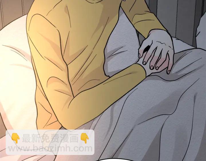 第52话 讨厌他的理由104