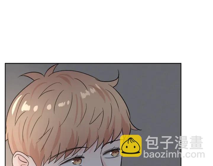 第52话 讨厌他的理由107