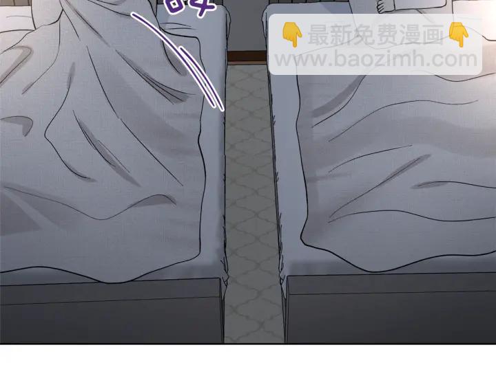 第52话 讨厌他的理由110