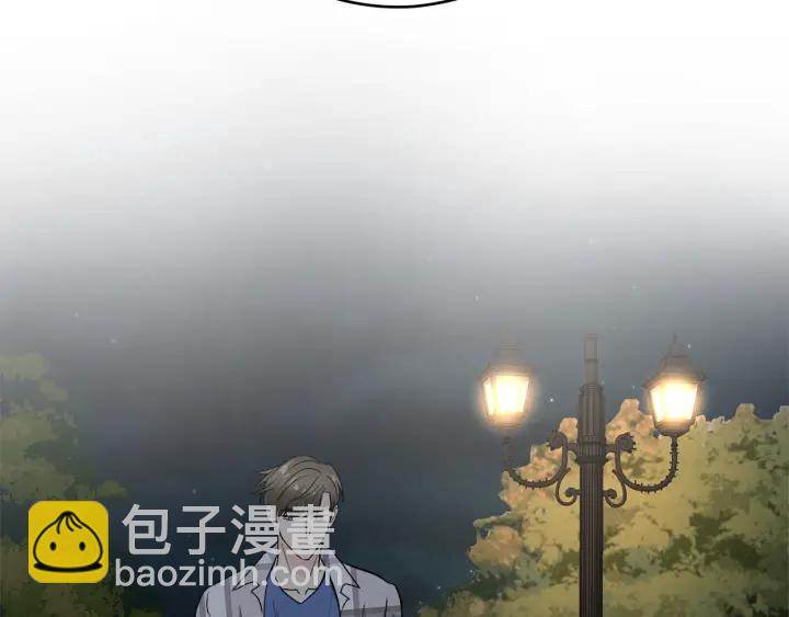 第52话 讨厌他的理由148