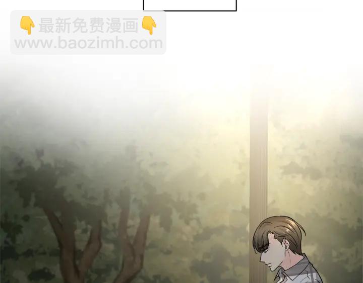 第52话 讨厌他的理由159