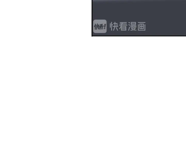 第52话 讨厌他的理由21