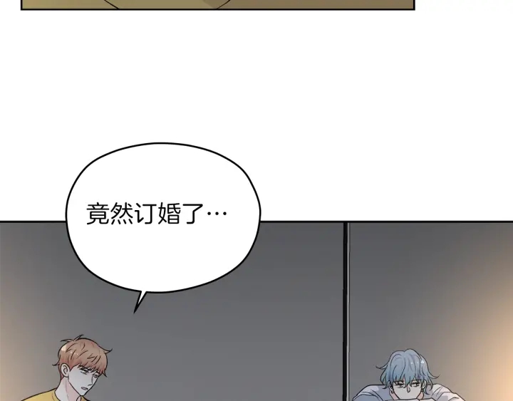 第52话 讨厌他的理由24