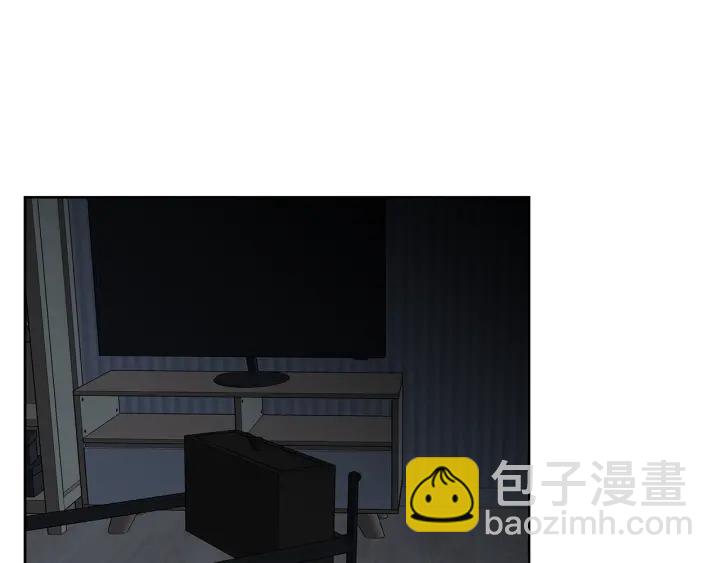 第52话 讨厌他的理由3