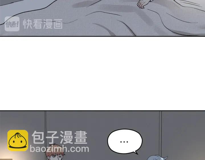 第52话 讨厌他的理由37
