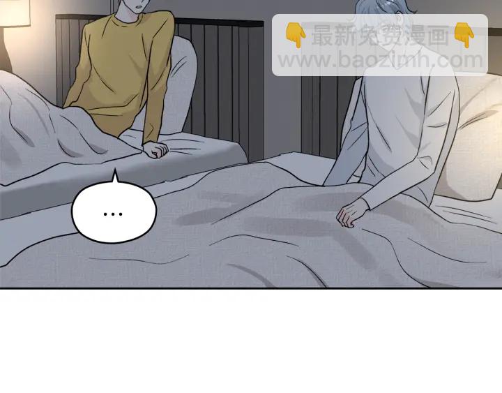 第52话 讨厌他的理由38