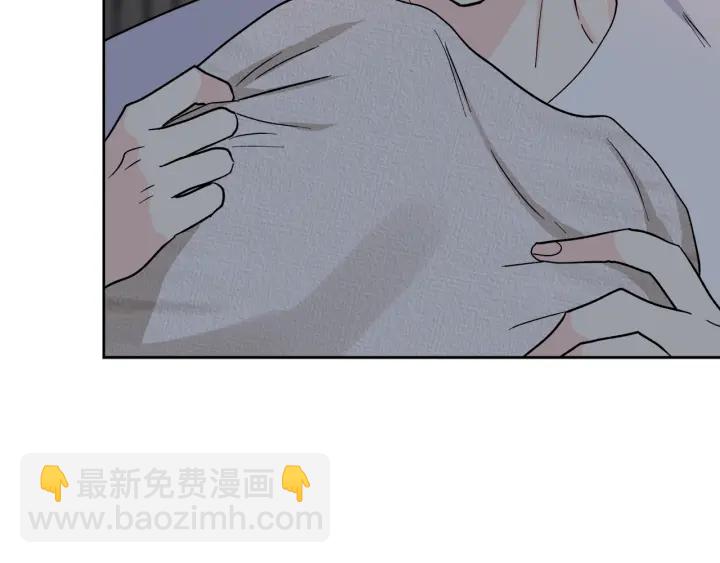 第52话 讨厌他的理由45