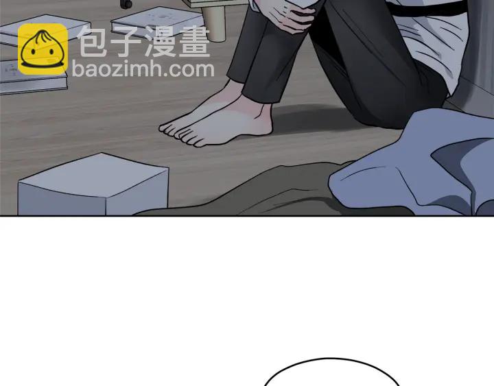 第52话 讨厌他的理由6