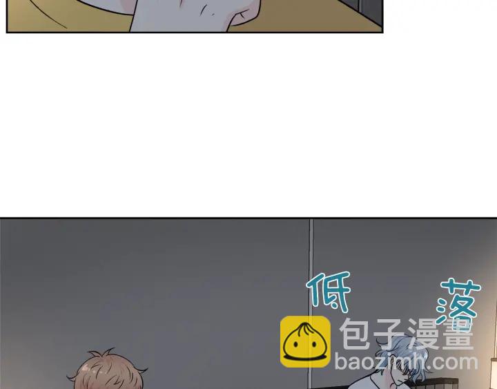 第52话 讨厌他的理由70