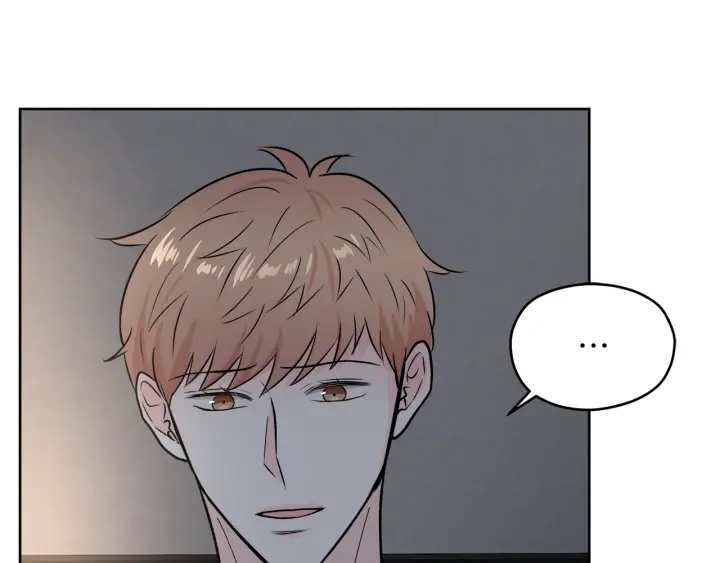 第52话 讨厌他的理由73