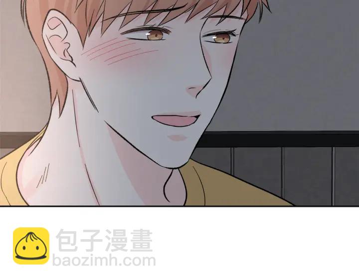第52话 讨厌他的理由81