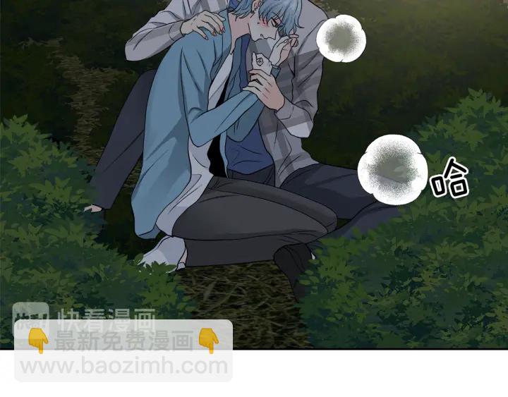 第53话 质问104