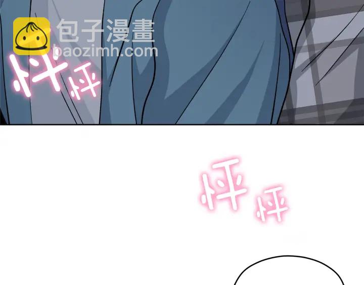 第53话 质问109