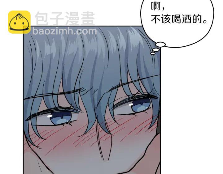 第53话 质问110