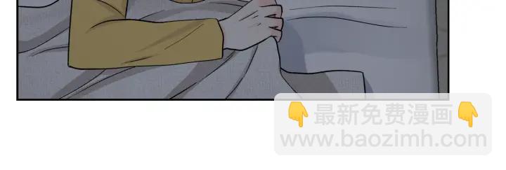 第53话 质问121