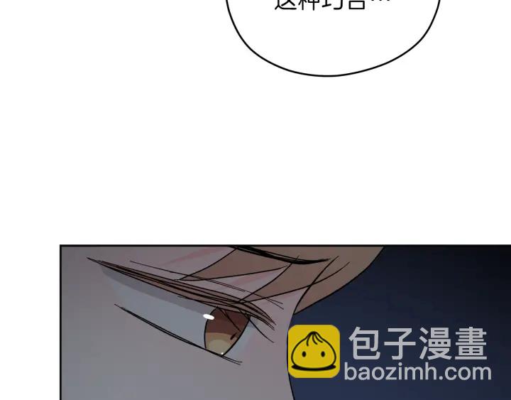 第53话 质问124