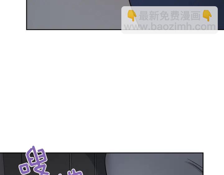 第53话 质问125
