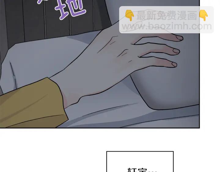 第53话 质问126