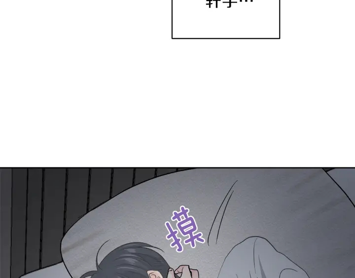 第53话 质问127