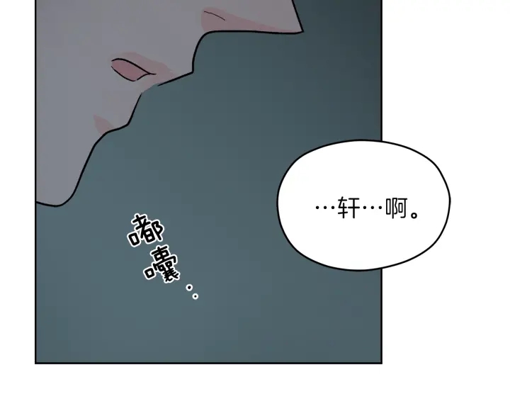 第53话 质问133