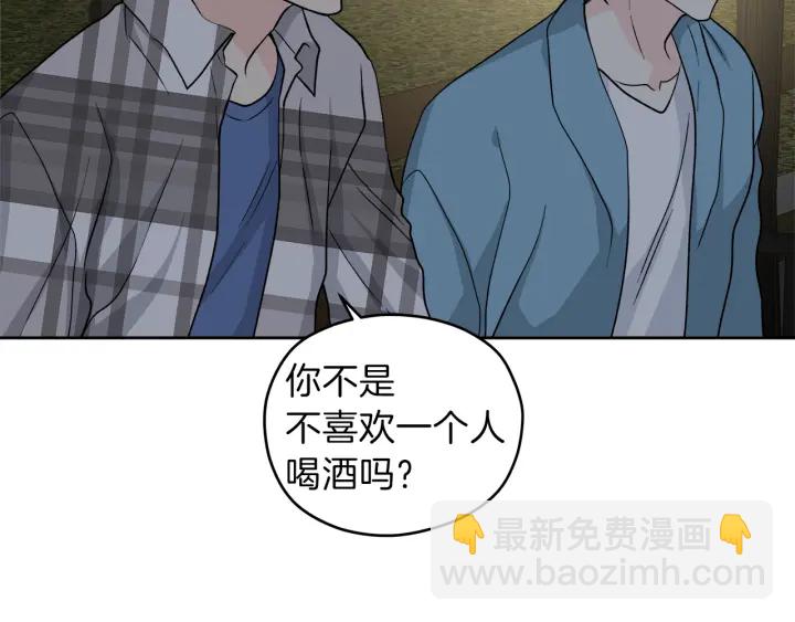 第53话 质问14
