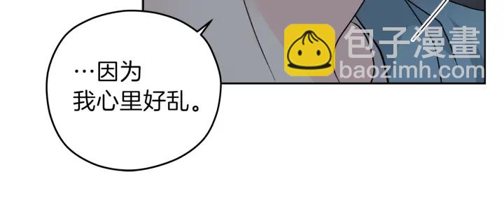 第53话 质问16