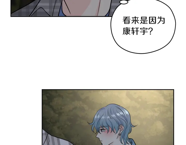 第53话 质问18