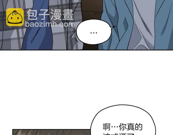 第53话 质问25