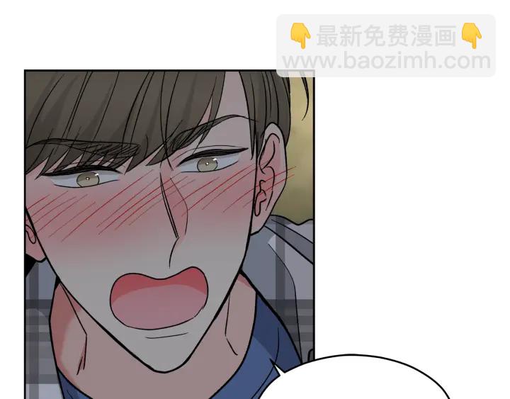 第53话 质问32