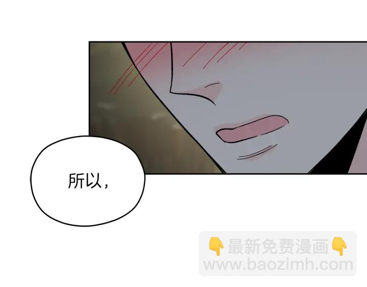 第53话 质问35