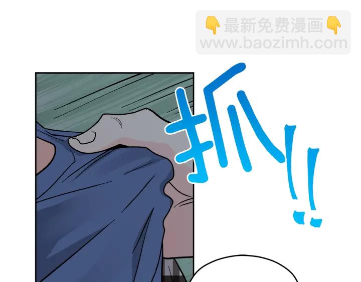 第53话 质问40