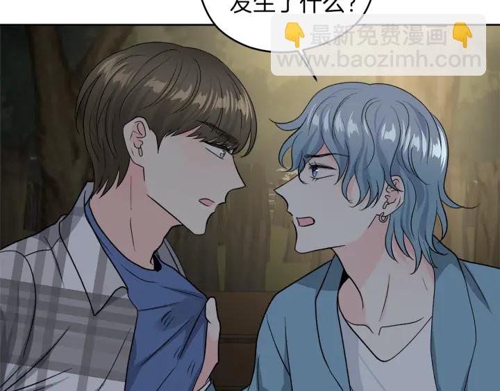第53话 质问42