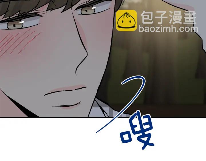 第53话 质问44