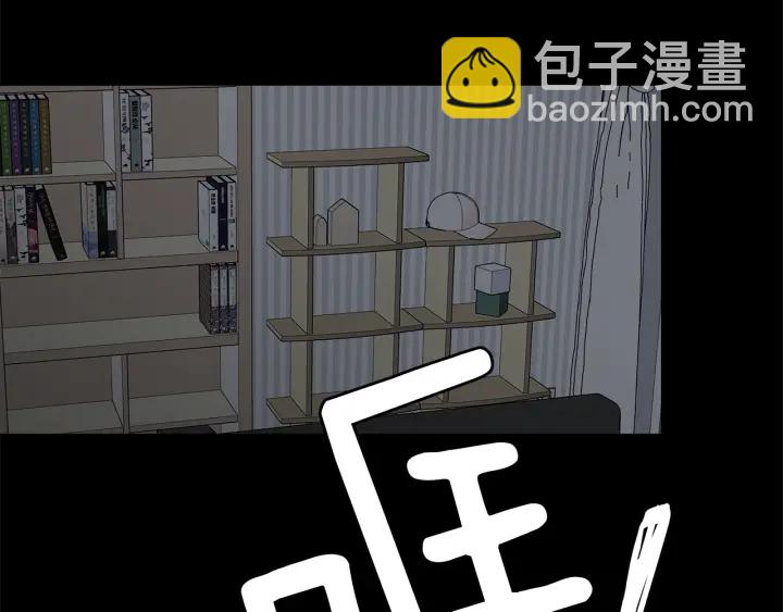 第53话 质问49
