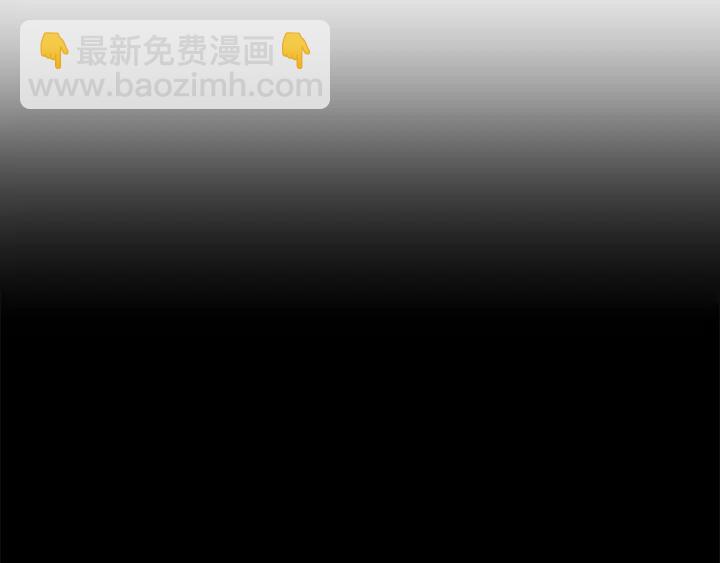 第53话 质问51