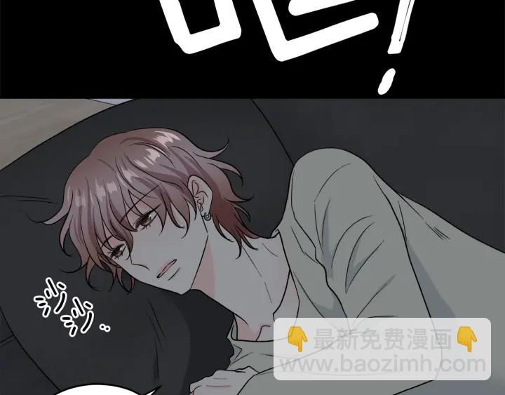 第53话 质问54