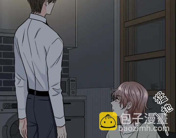 第53话 质问56