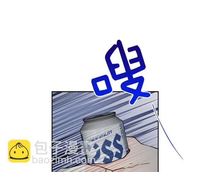 第53话 质问6