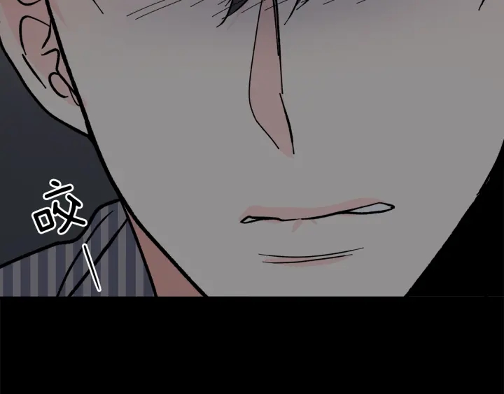 第53话 质问62
