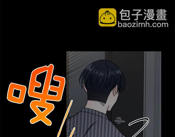第53话 质问63