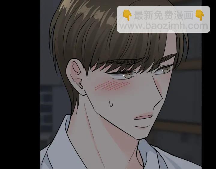 第53话 质问67