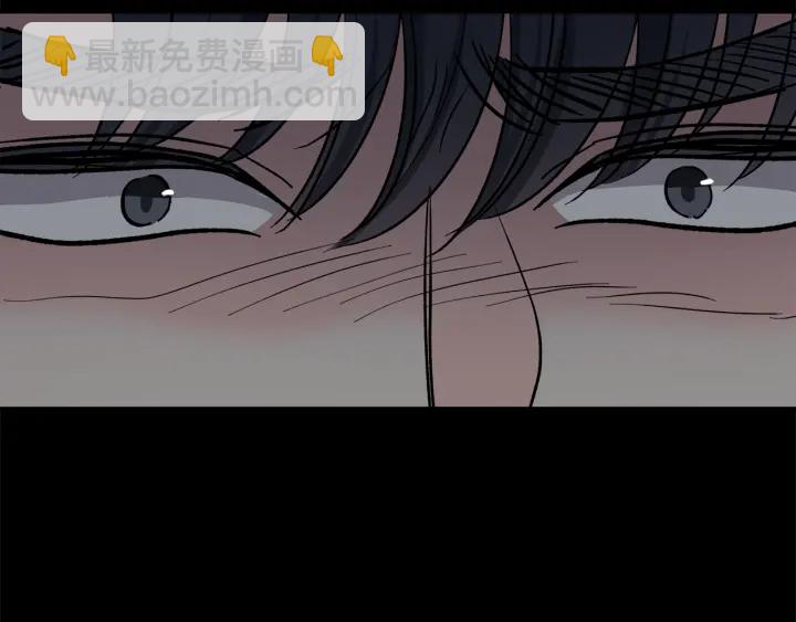 第53话 质问70