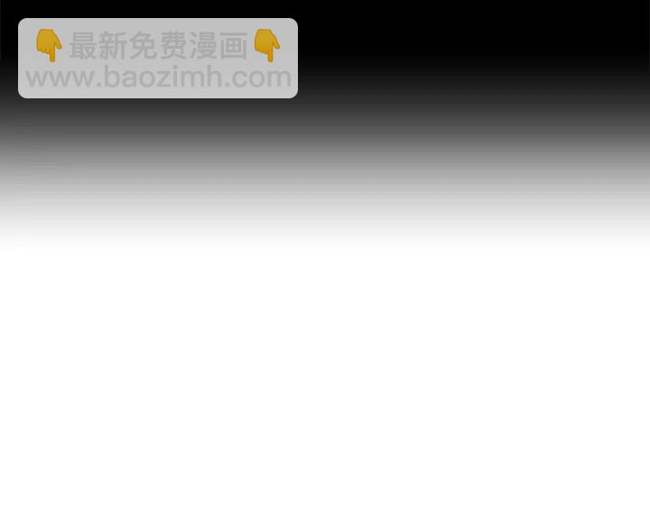 第53话 质问73