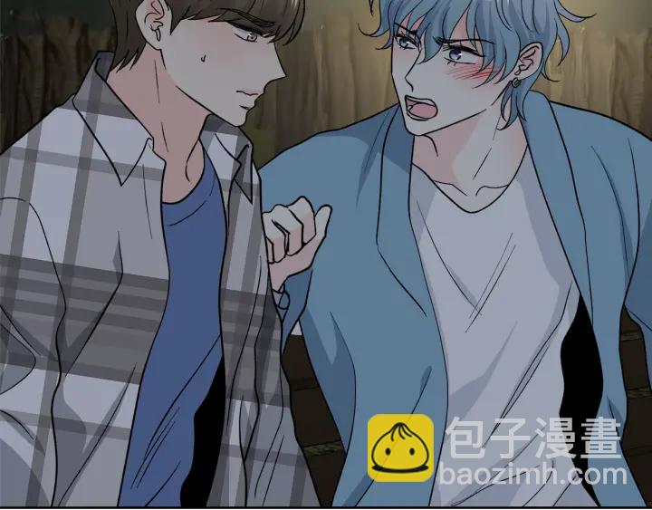第53话 质问75