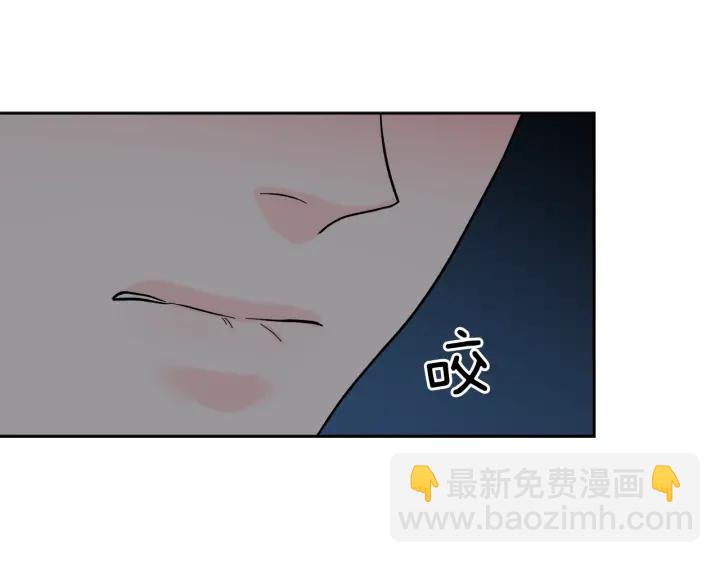 第53话 质问77