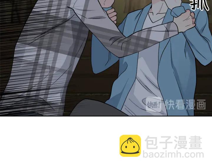 第53话 质问79