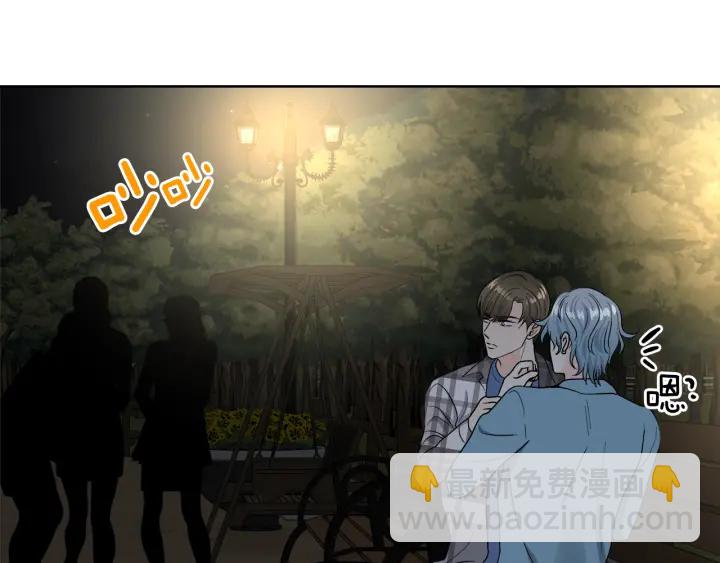 第53话 质问85