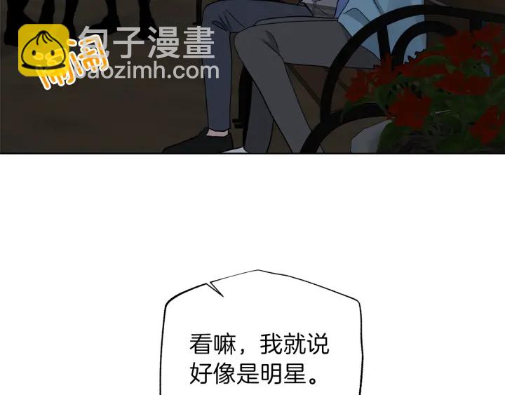 第53话 质问86
