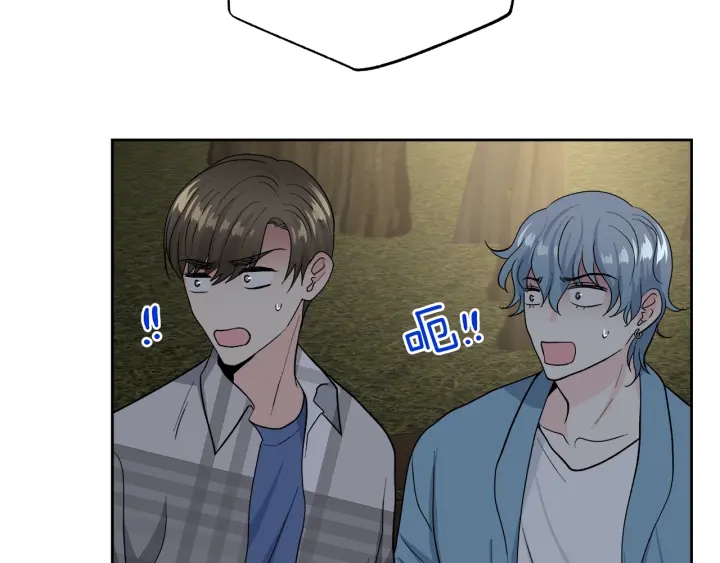 第53话 质问87