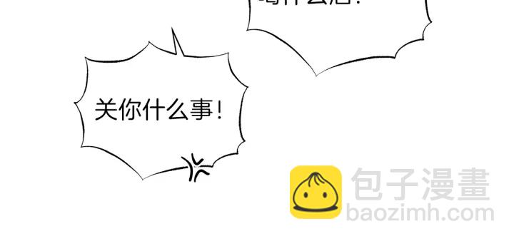 第53话 质问9